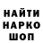 Первитин винт Kama Ama