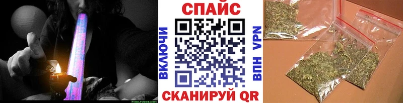 Бутират 99%  Купить  Волоколамск 