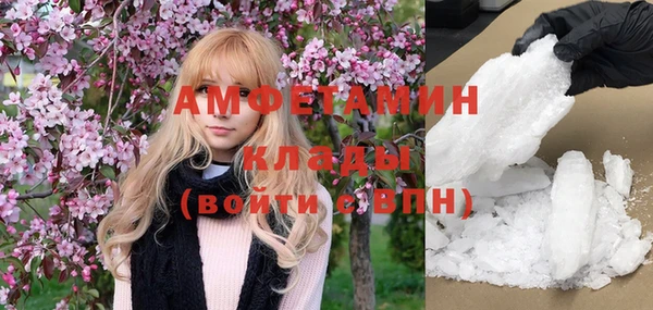 соль курить ск Алексеевка