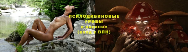 амфетамин Алзамай