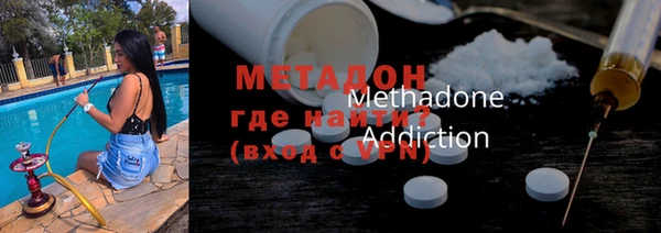 соль курить ск Алексеевка