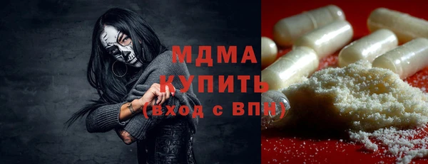 jwh Алексин