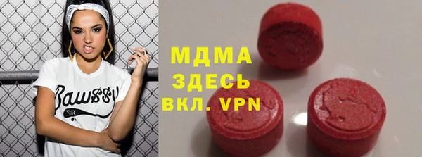 jwh Алексин