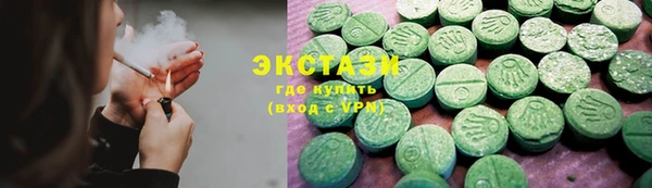 соль курить ск Алексеевка