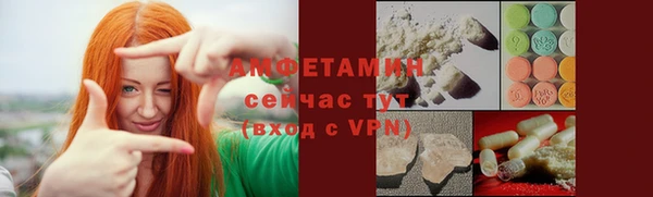 jwh Алексин