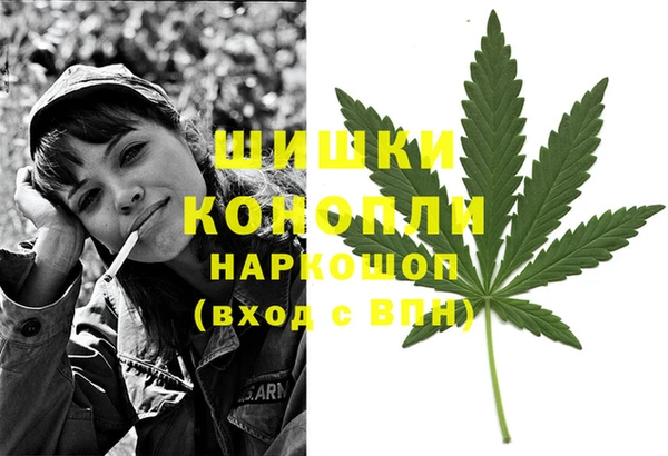амфетамин Алзамай