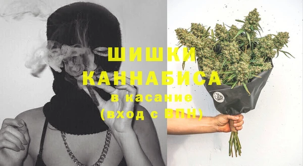 соль курить ск Алексеевка