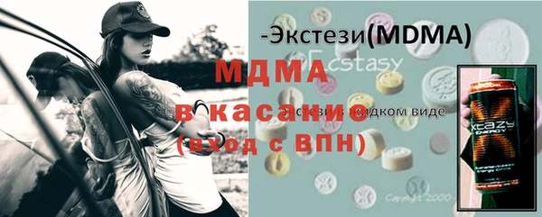 jwh Алексин
