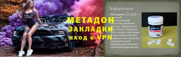 jwh Алексин