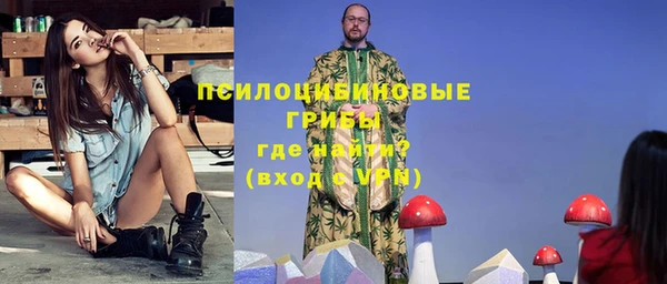 jwh Алексин